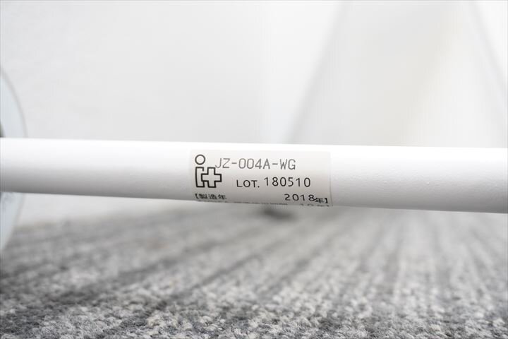 【B級／未使用品】イトーキ i+ パーティション W960 D470 H1790 ホワイト／フレームカラー：ホワイト塗装