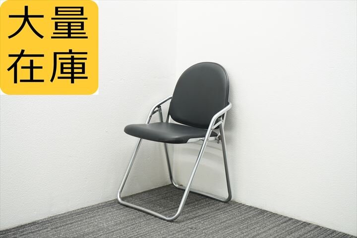 【自社便対応のみ】コクヨ 折りたたみパイプ椅子 ブラック