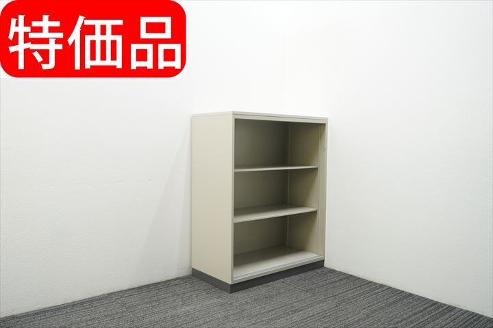 コクヨ エディア オープン書庫 天板付 H1130 F1色 特価品