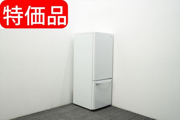ハイアール JR-NF170K 冷凍冷蔵庫 168リットル 2ドア ホワイト 特価品