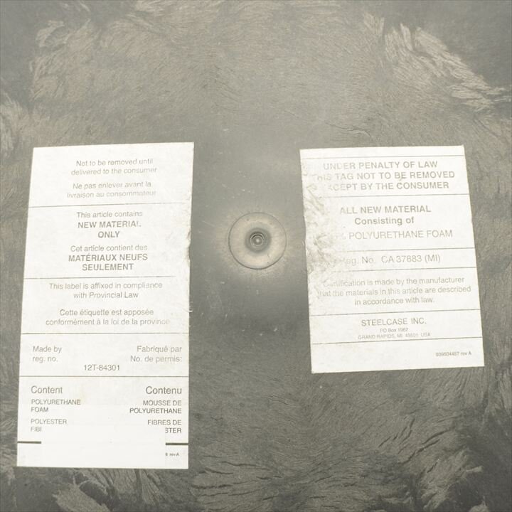 スチールケース ターンストーンブイ スツール Φ458 レッド／グレー(柄有り)