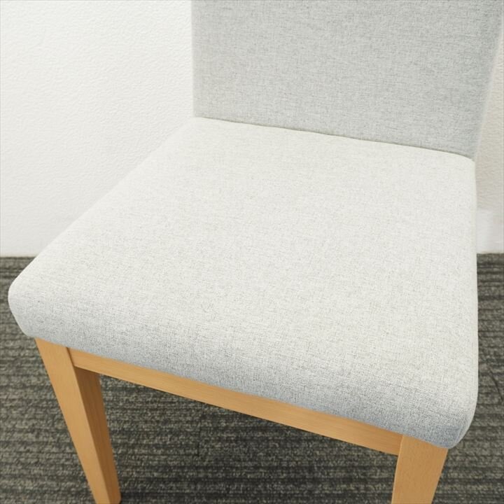 プラス RC－AD２ ラウンジチェアー ライトグレー