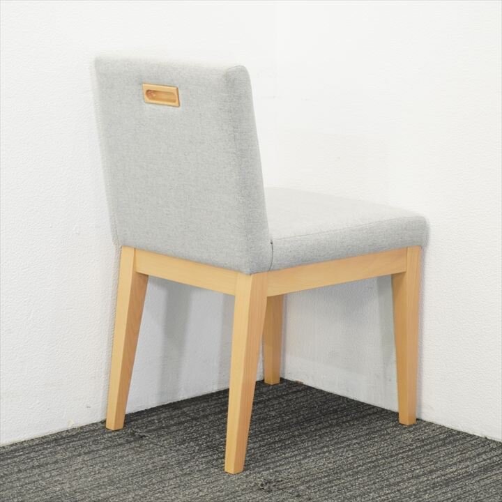 プラス RC－AD２ ラウンジチェアー ライトグレー