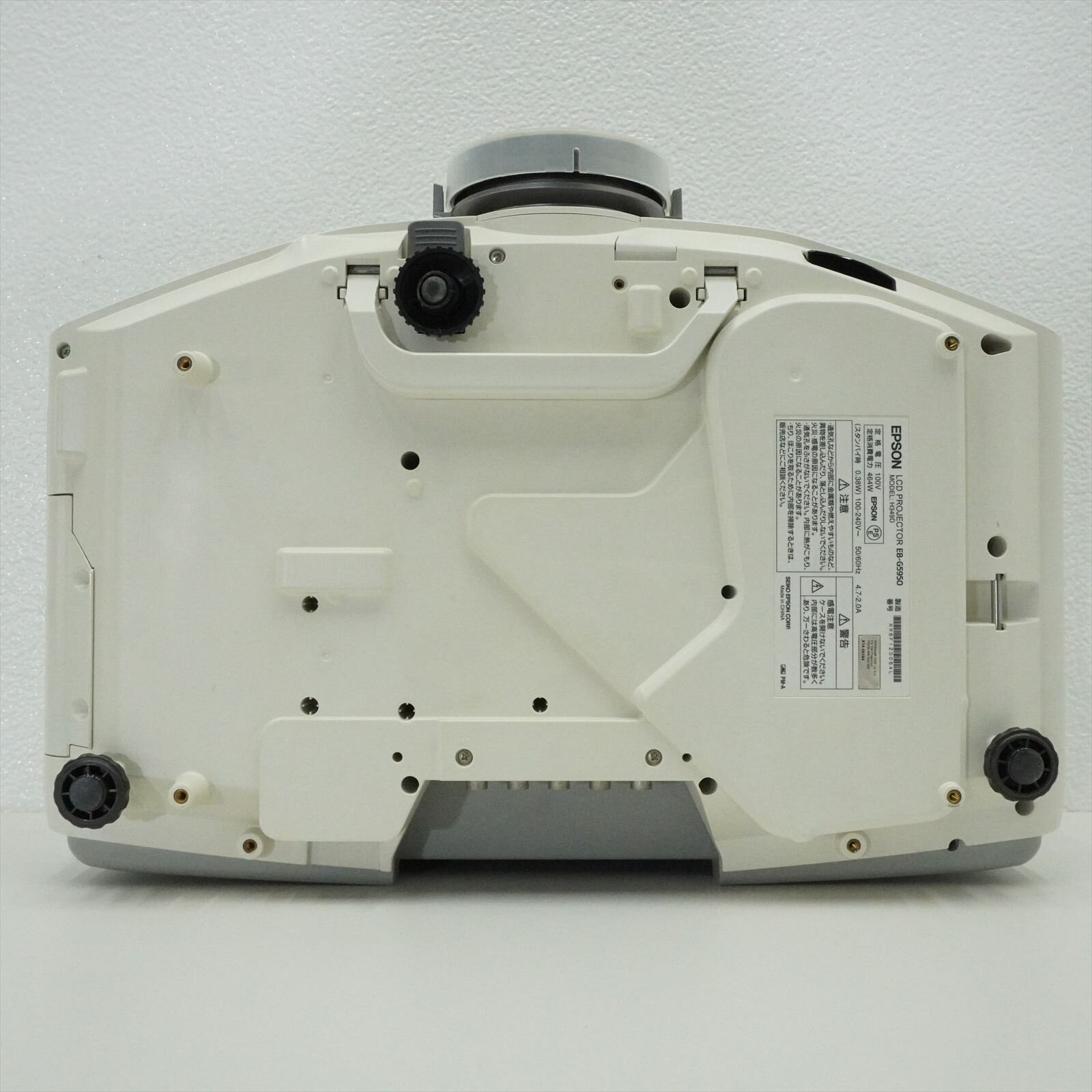 エプソン データプロジェクター EB-G5950