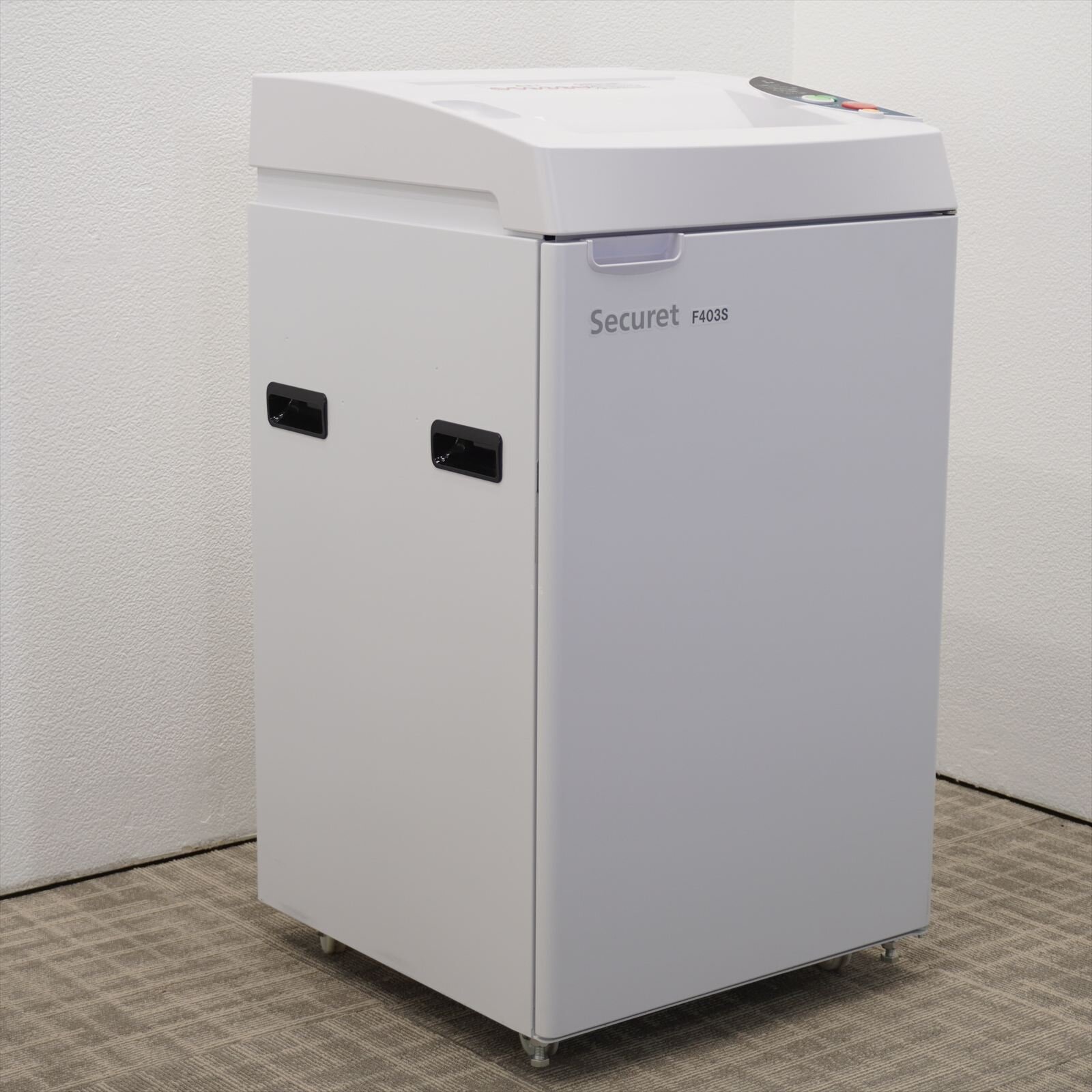 石澤製作所 シュレッダー セキュレット F403S