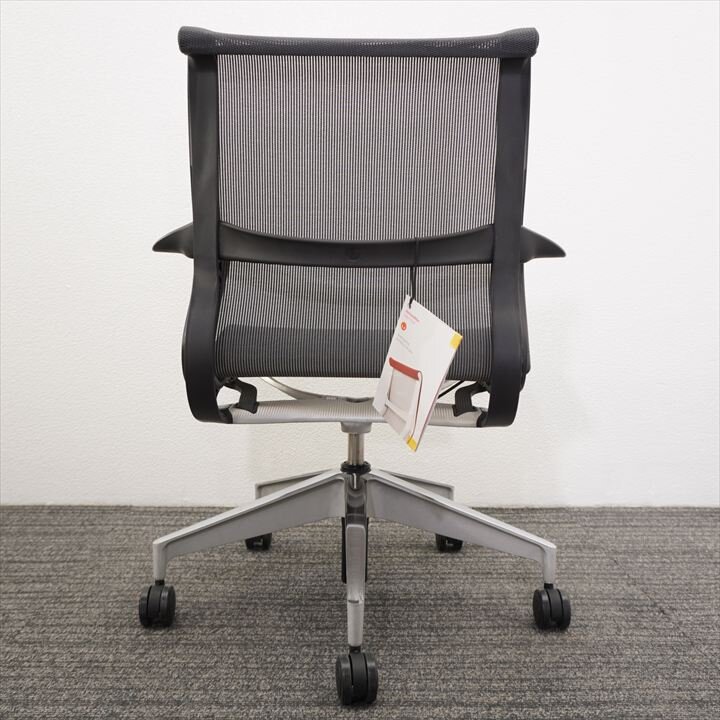 ハーマンミラー セトゥーチェアー 肘付