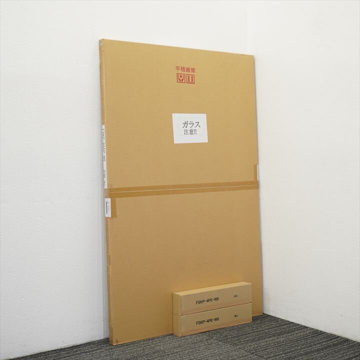 【B級／未使用品】イトーキ スクリーンパネル 樹脂パネル キャスター付 W900 D430 H1450