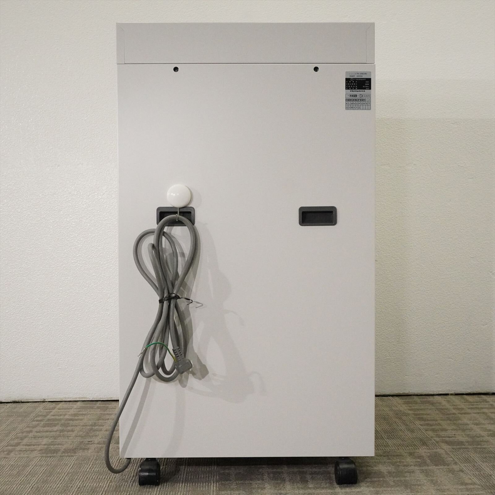 ナカバヤシ シュレッダー オフィスシュレッダ PX-506CRH