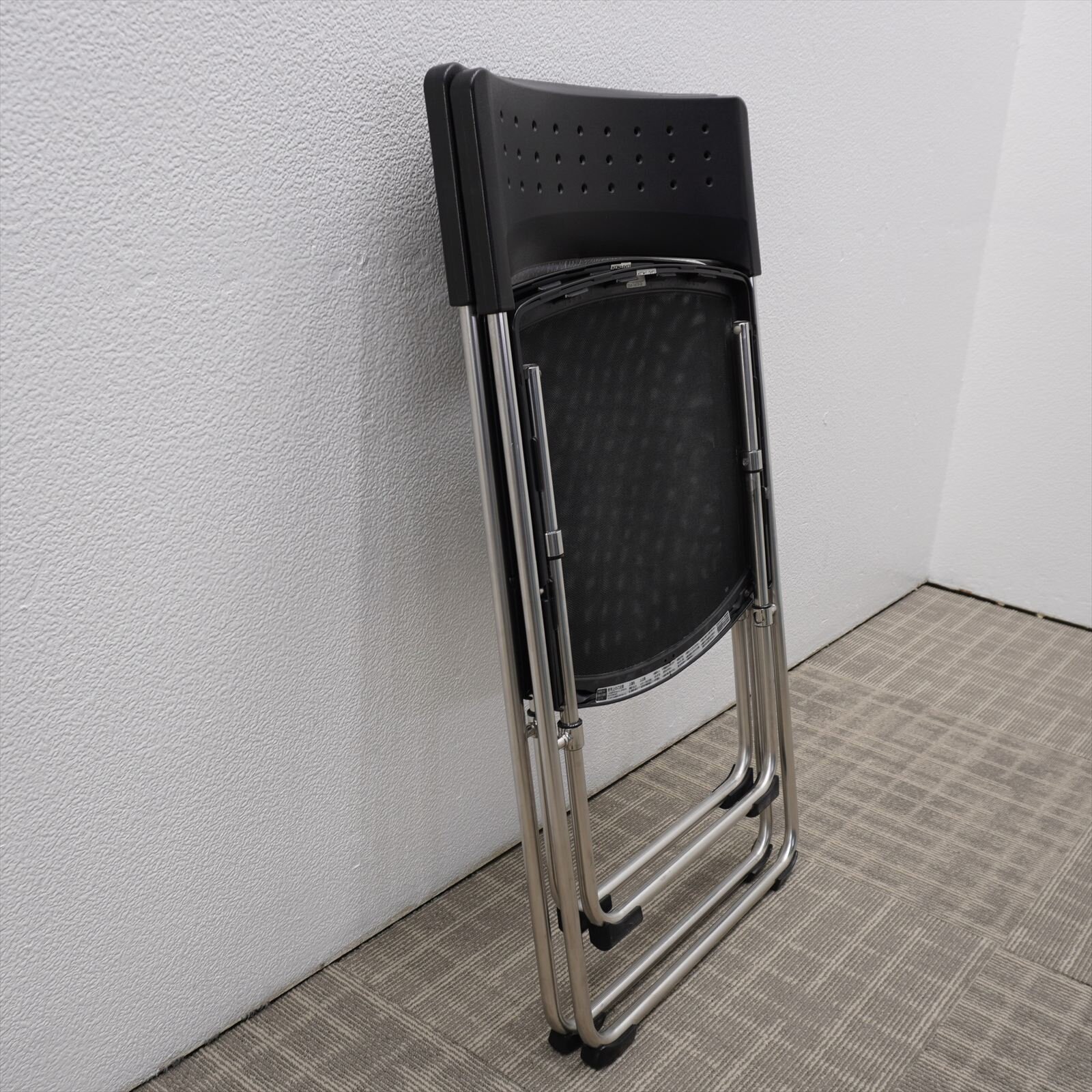 コクヨ パンタ 折畳椅子 ブラック 特価品