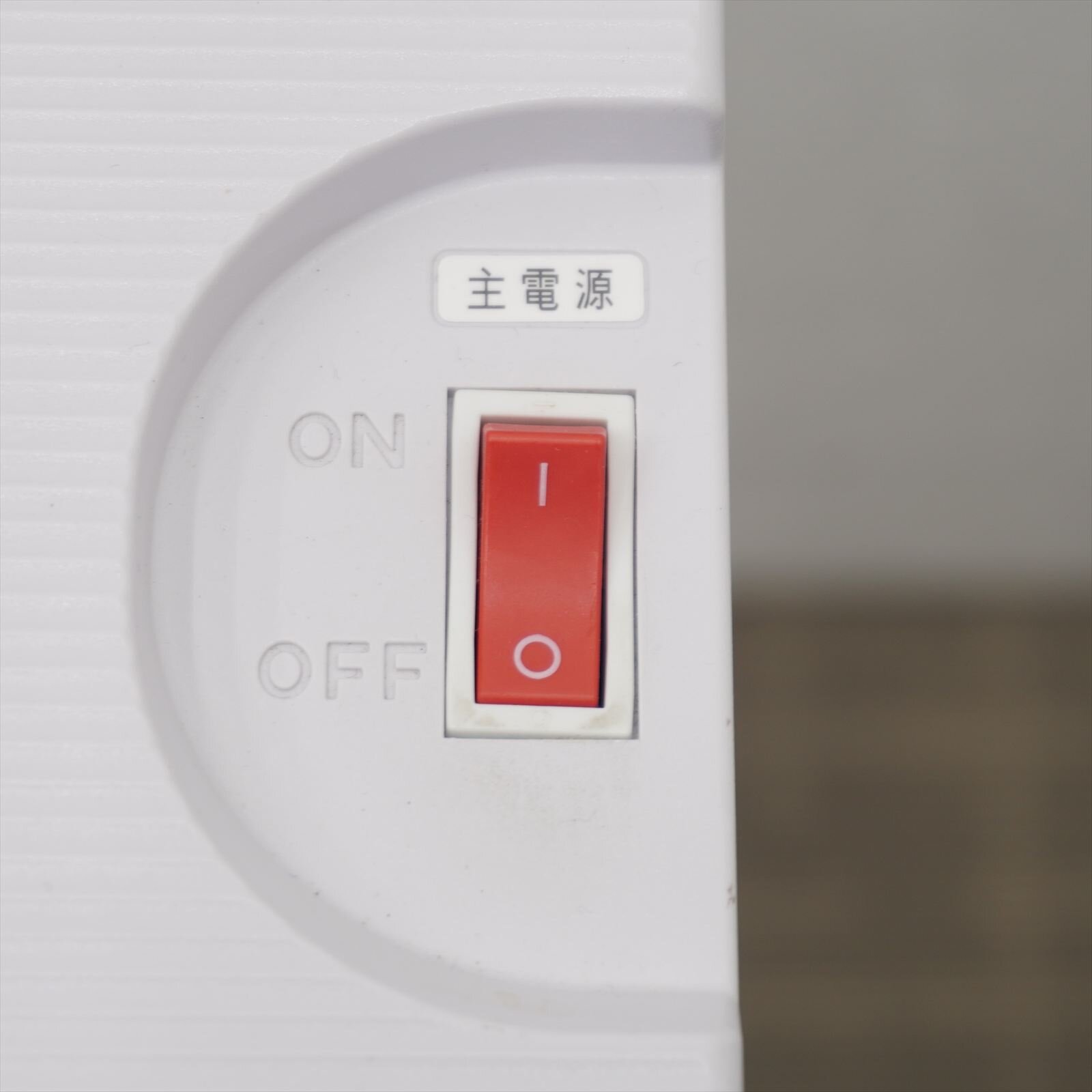 石澤製作所 シュレッダー セキュレット F403S