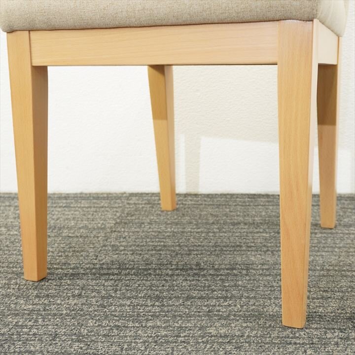 プラス RC－AD２ ラウンジチェアー ベージュ