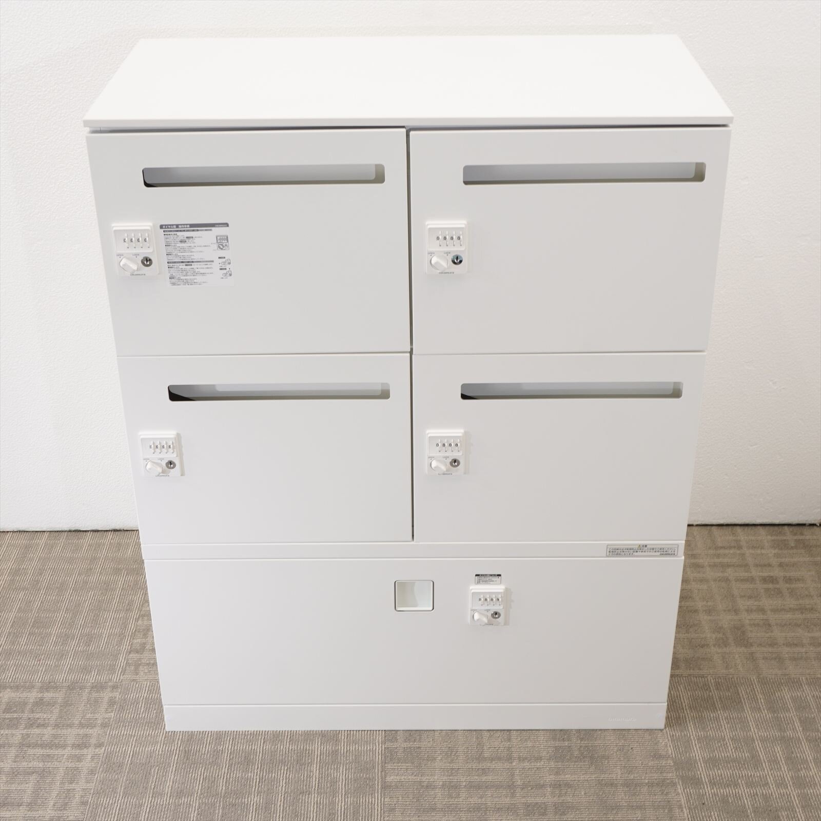 オカムラ ピクスライン ダイヤル式4人用モバイルロッカー+ダイヤル式ラテラル書庫 0945 H1125 天板付