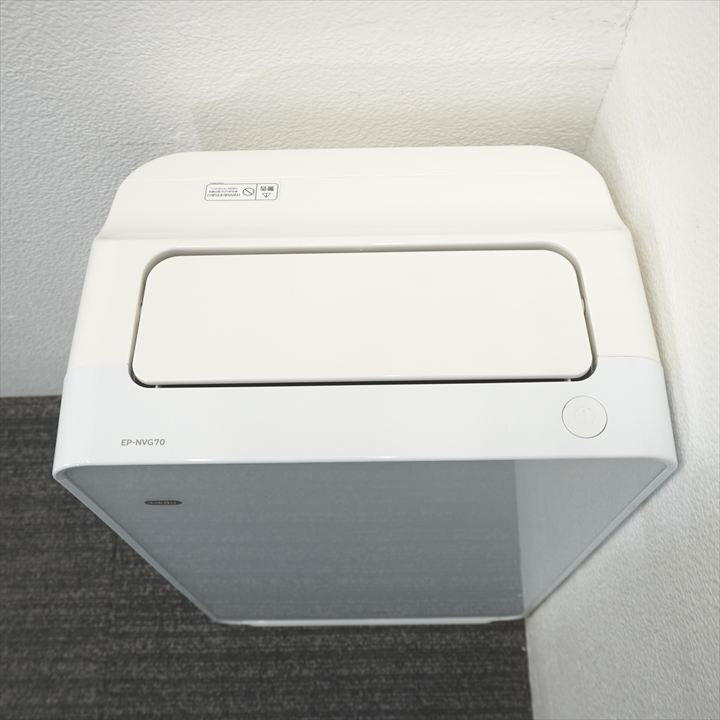 日立　空気清浄機　EP-NVG70