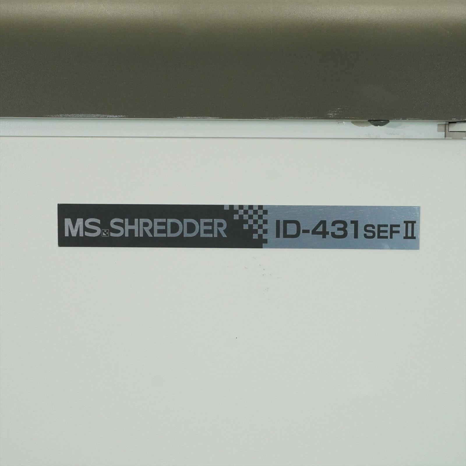 明光商会 シュレッダー MSシュレッダー ID-431SEF2