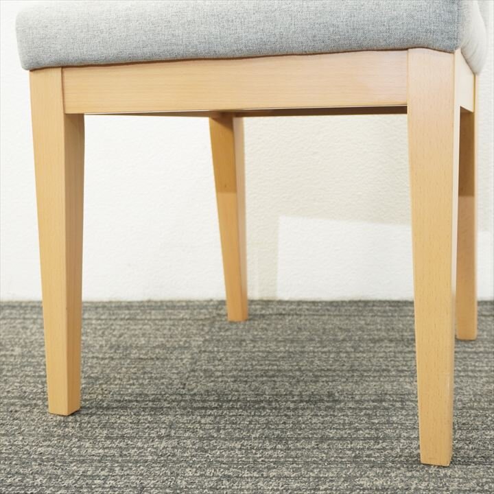 プラス RC－AD２ ラウンジチェアー ライトグレー