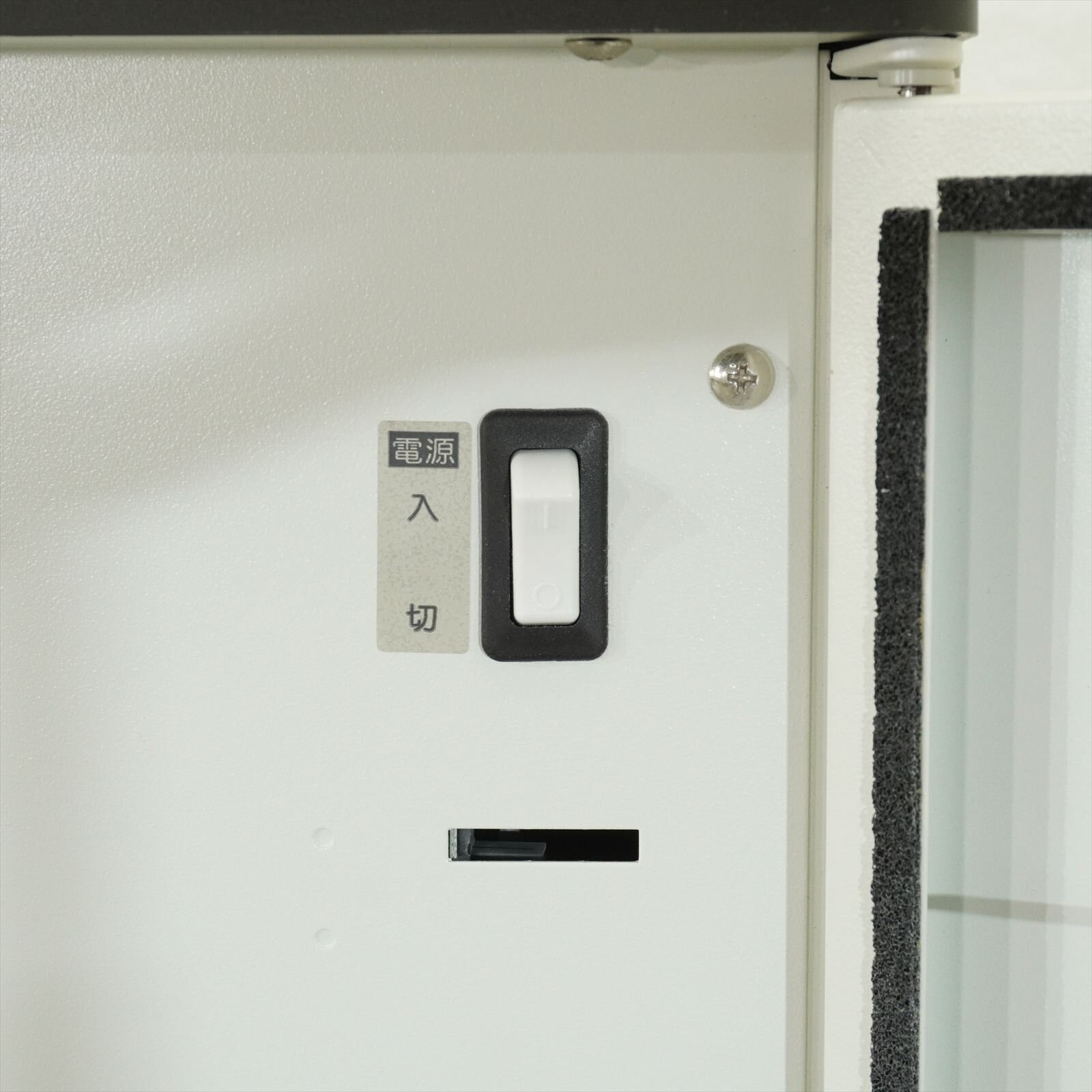 明光商会 シュレッダー MSシュレッダー MSD-F31SF