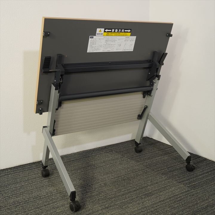 ウチダ プラッテ フラップテーブル W1000 D600 H720 木目