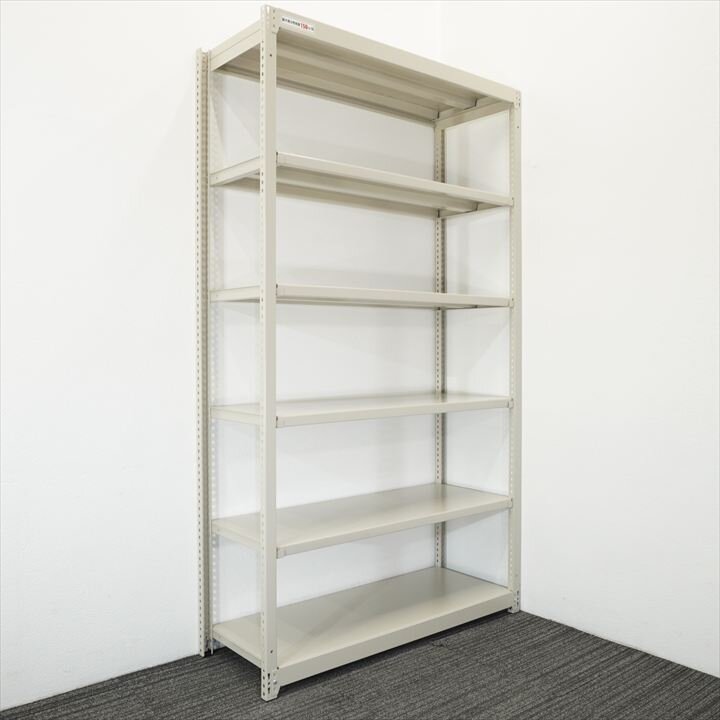 【自社便対応のみ】軽量棚 天地６段 150㎏/１段 W1200 D450 H2100