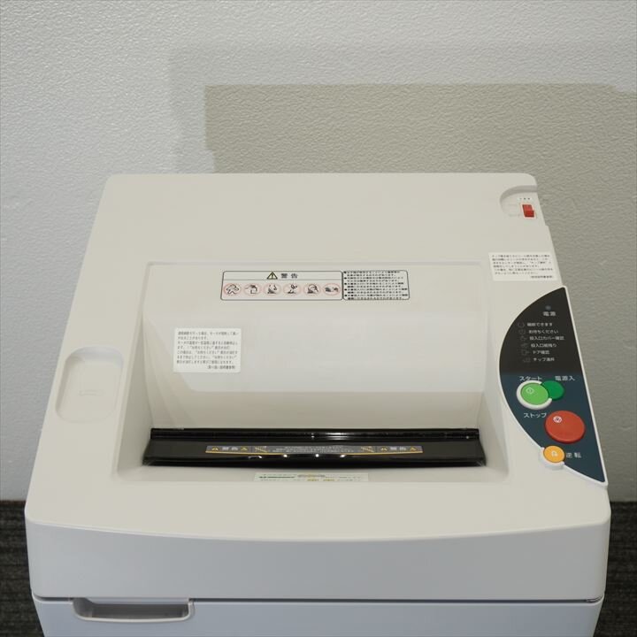 石澤製作所 シュレッダー セキュレット F603L