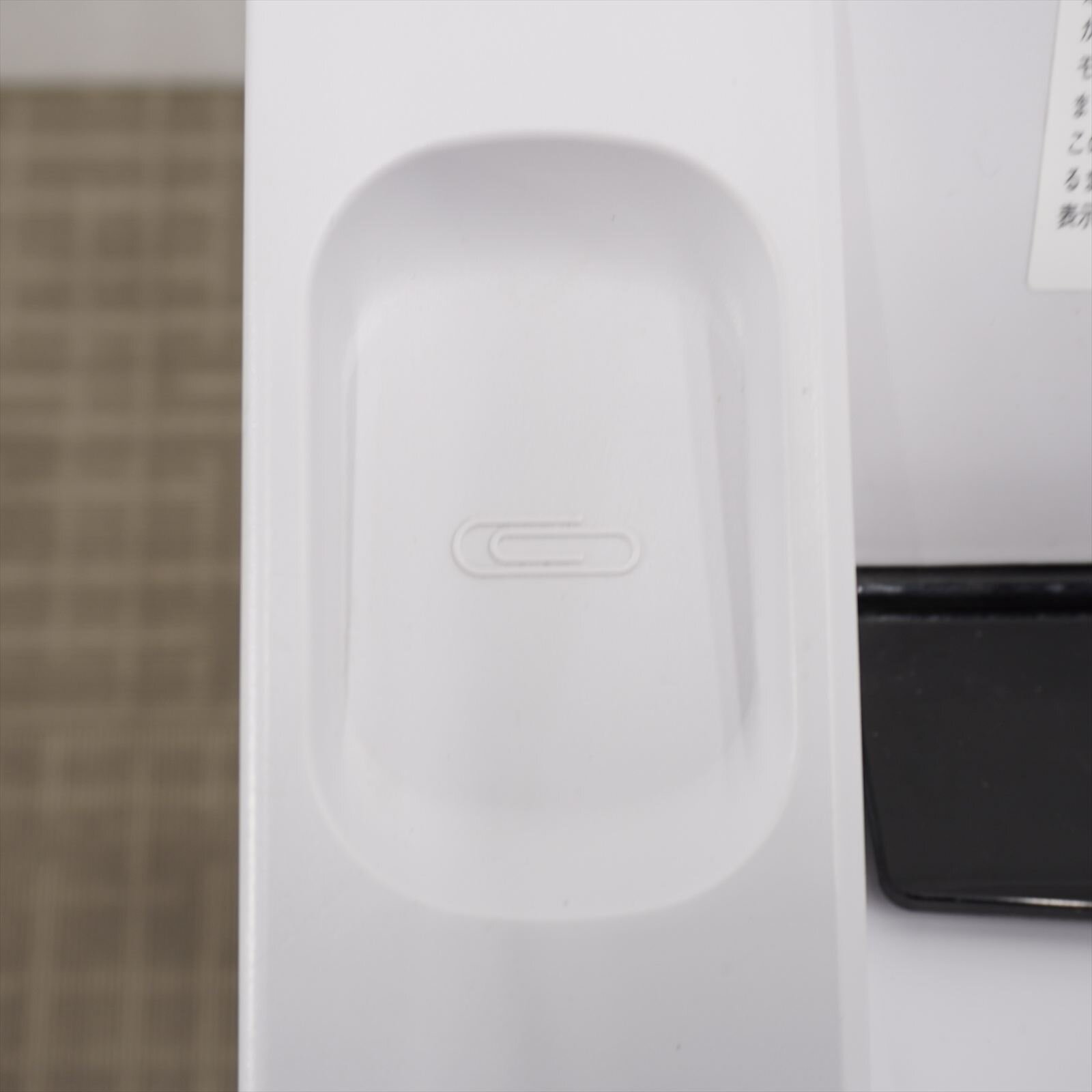 石澤製作所 シュレッダー セキュレット F403L