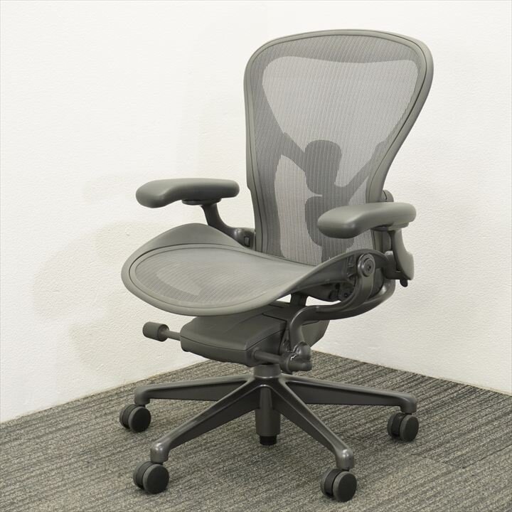 ハーマンミラー アーロンチェアー リマスタード フル装備 Ｂサイズ