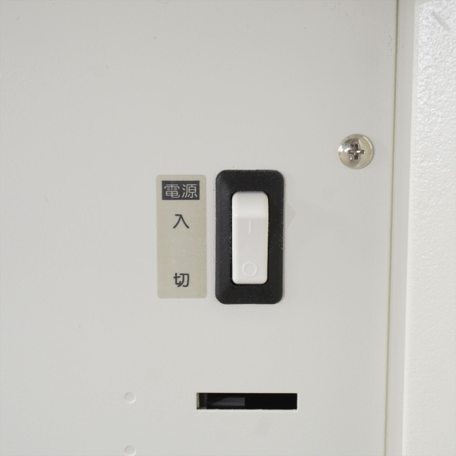 明光商会 シュレッダー MSシュレッダー MSD-F40SF