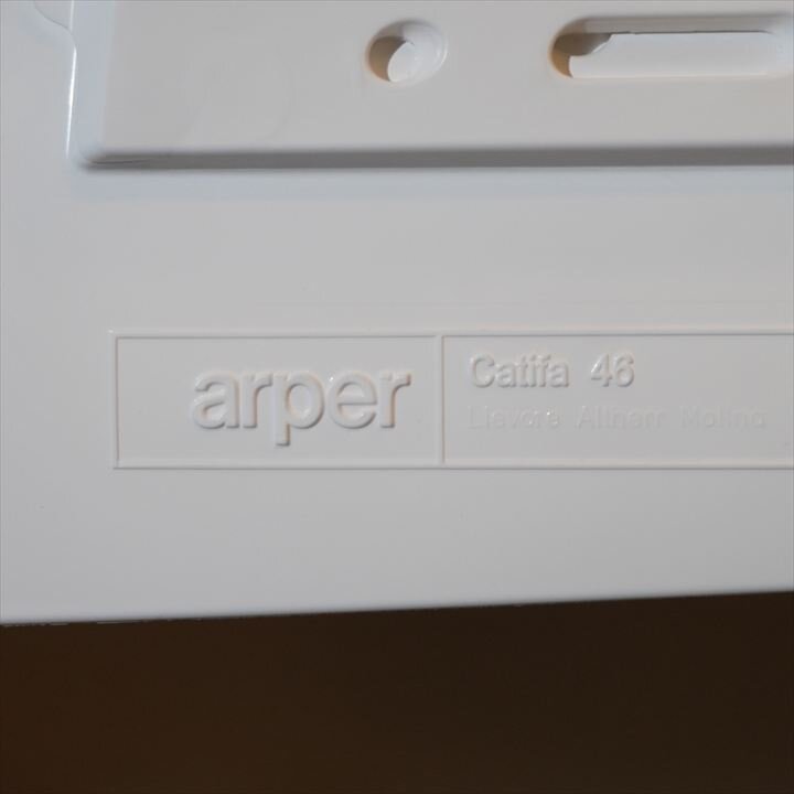 アルペール カティファ46 ミーティングチェア 回転柱脚 ホワイト
