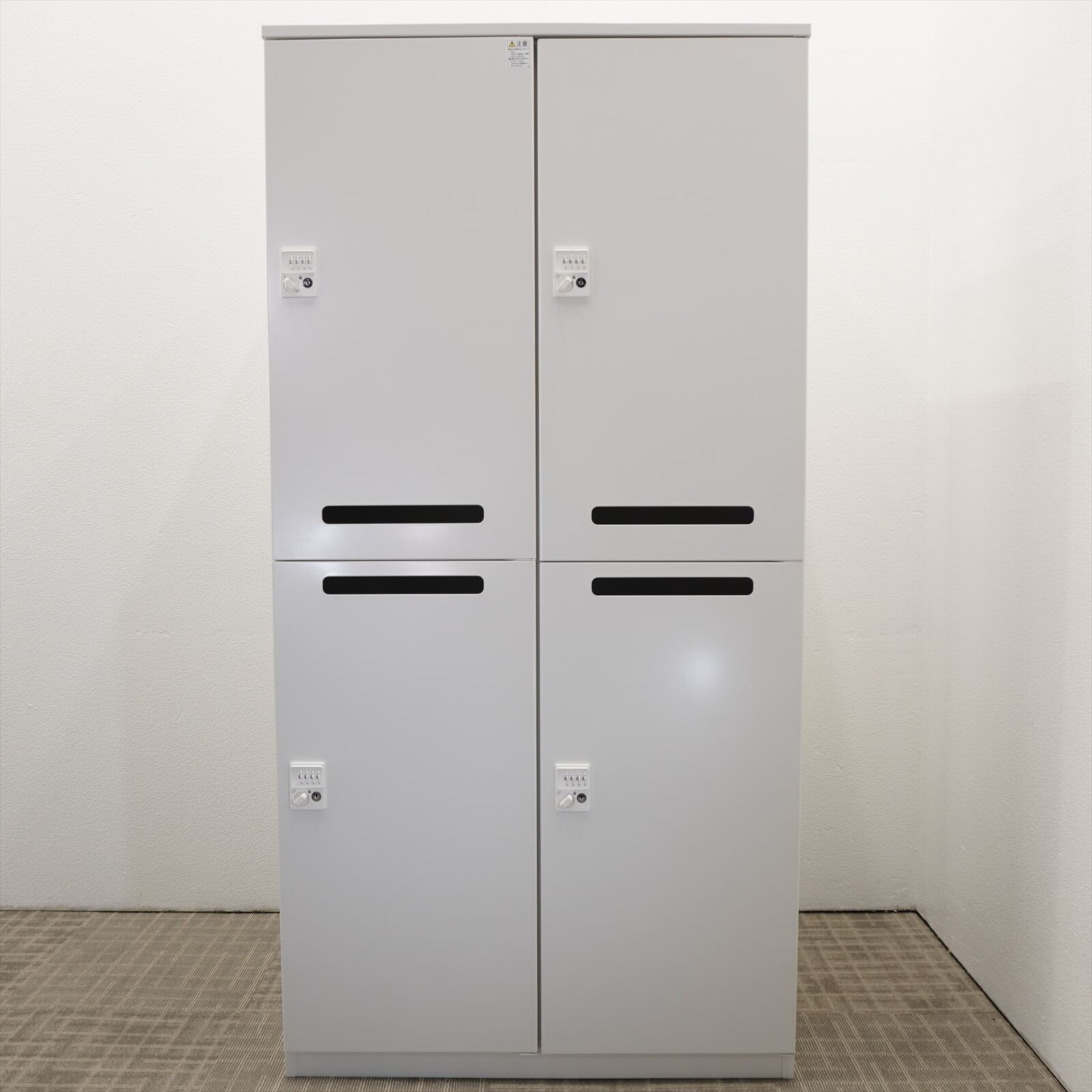 イトーキ M型 ダイヤル式4人用モバイルロッカー W900 D515 H1800