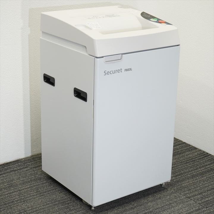 石澤製作所 シュレッダー セキュレット F603L