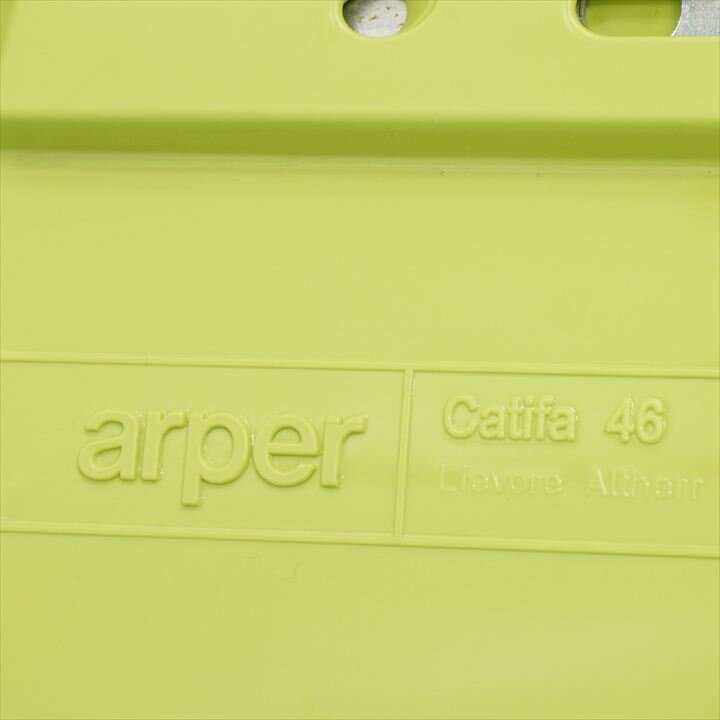 アルペール カティファ46 アームレスチェア グリーン