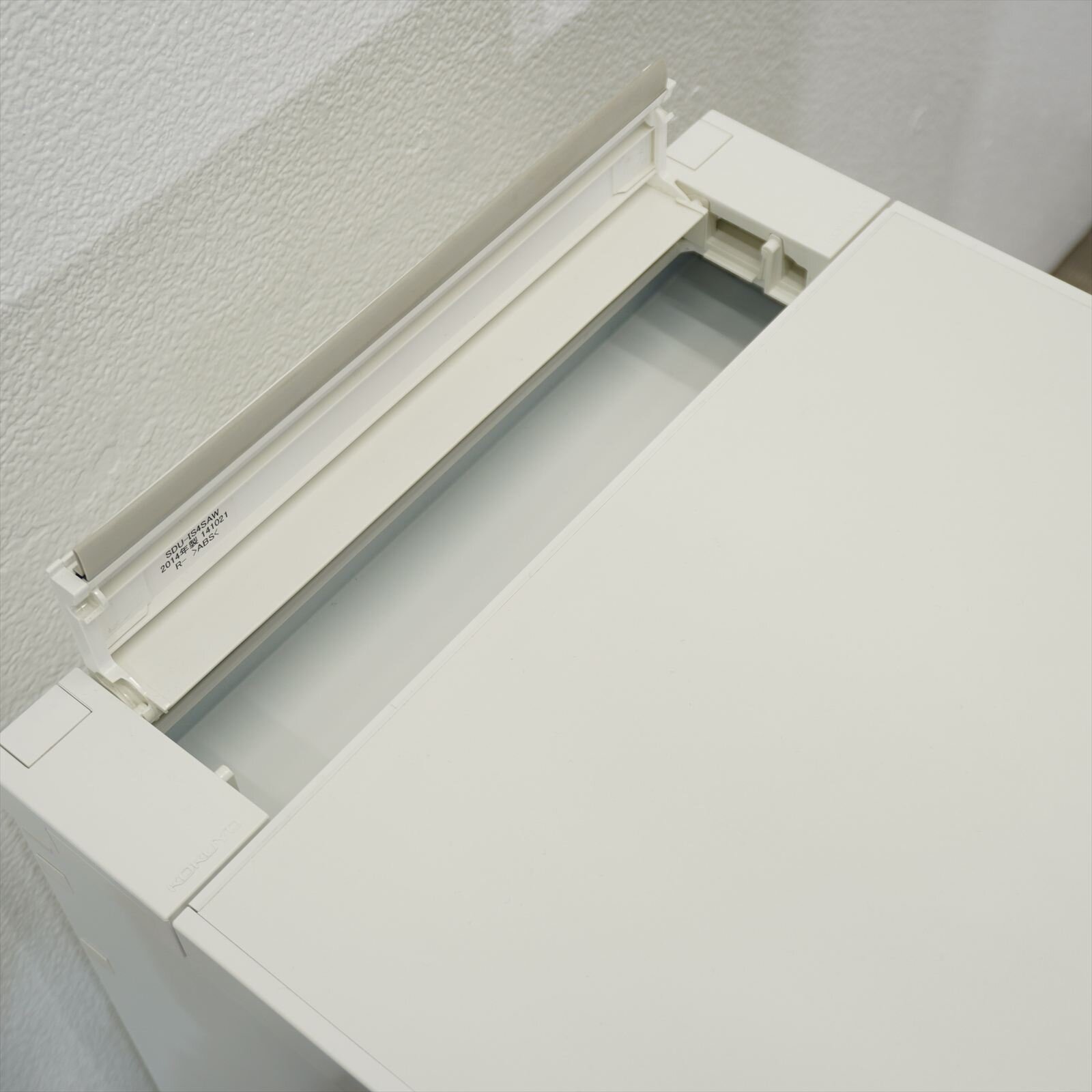 コクヨ ＩＳ 脇机 H720 ホワイト