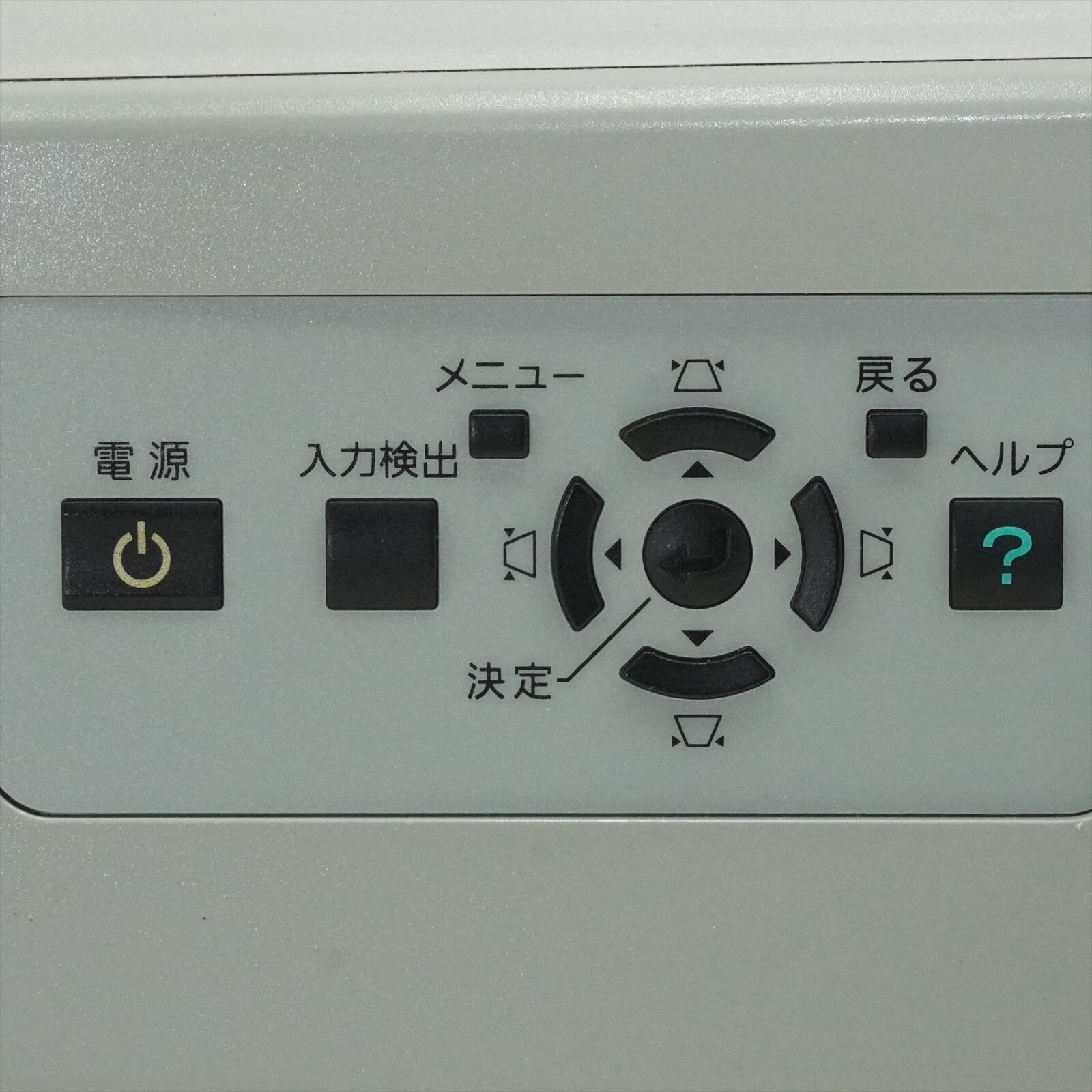 エプソン データプロジェクター EB-G5950
