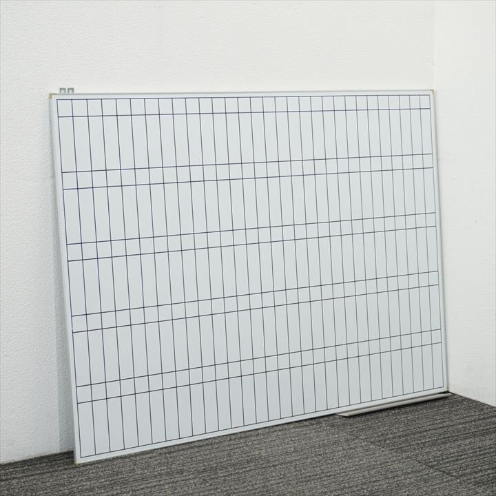 日学 壁掛けホワイトボード 34 粉受け付 W1200 D80 H890