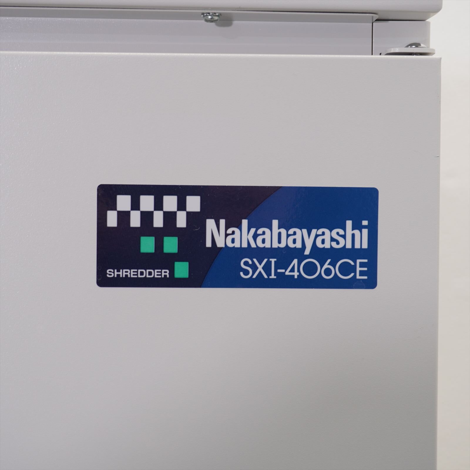ナカバヤシ シュレッダー オフィスシュレッダ SXI-406CE