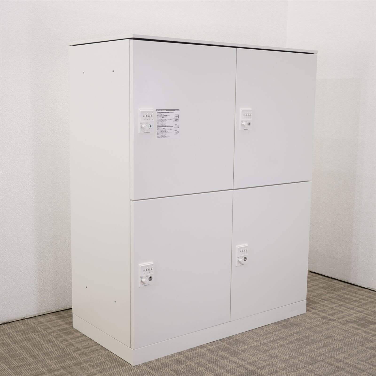 オカムラ ピクスライン ダイヤル式4人用モバイルロッカー W900 D450 H1120 ホワイト