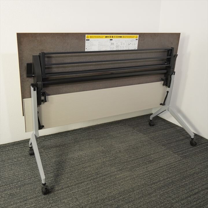 ウチダ パラグラフ フラップテーブル 1560 幕板付 棚板付 ライトファインウッド