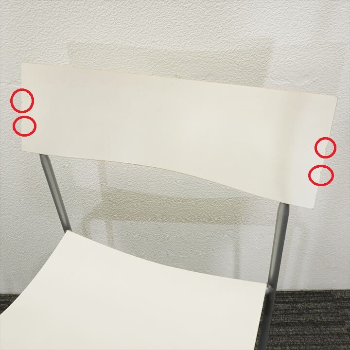 ラムホルツ キャンパス ミーティングチェアー 特価品