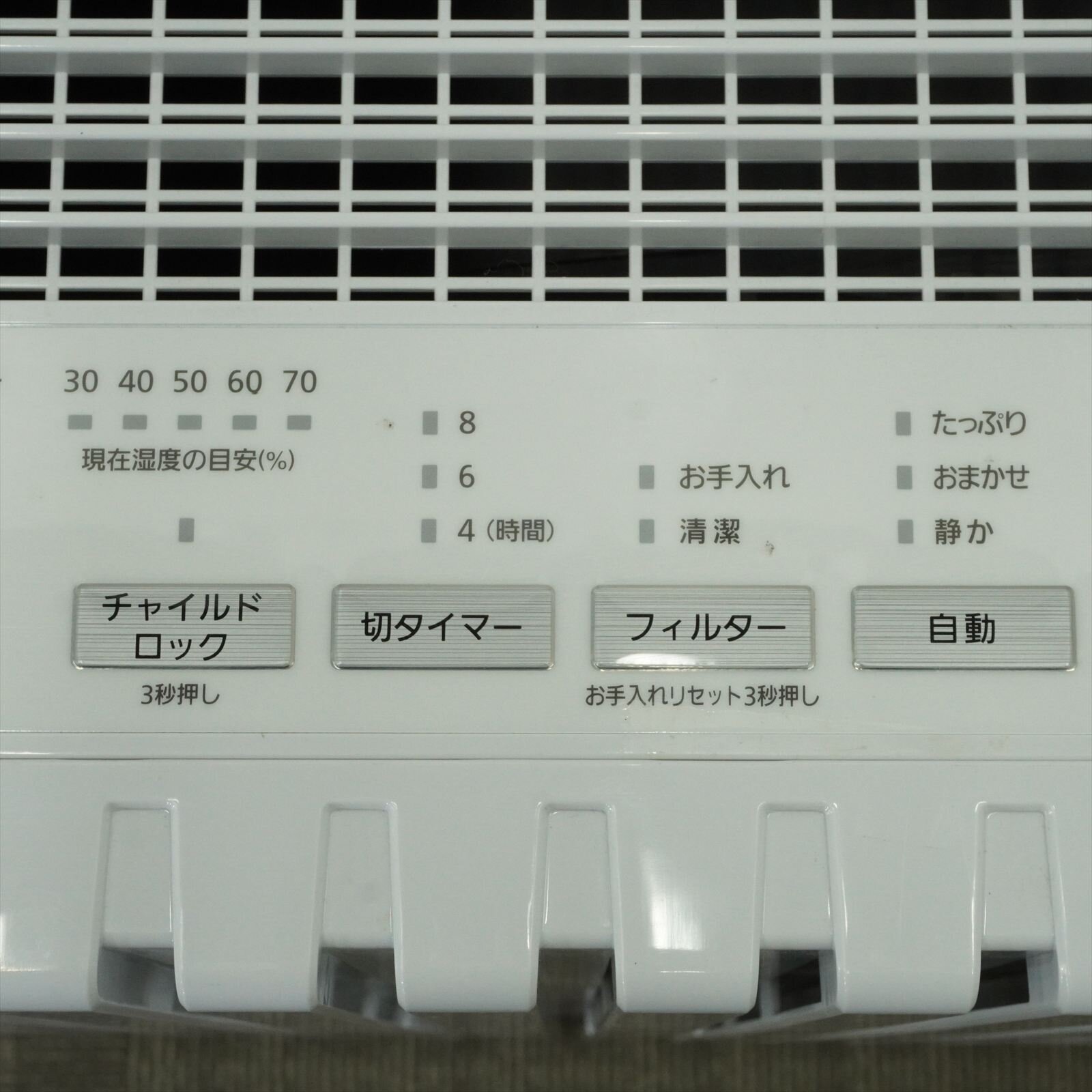 パナソニック 加湿器 FE-KXP23