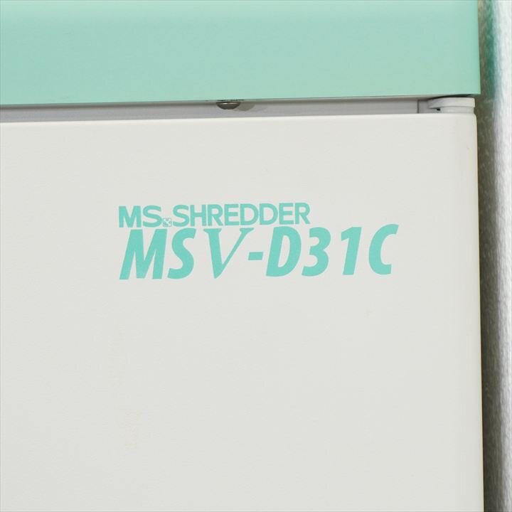 明光商会 シュレッダー MSV-D31C