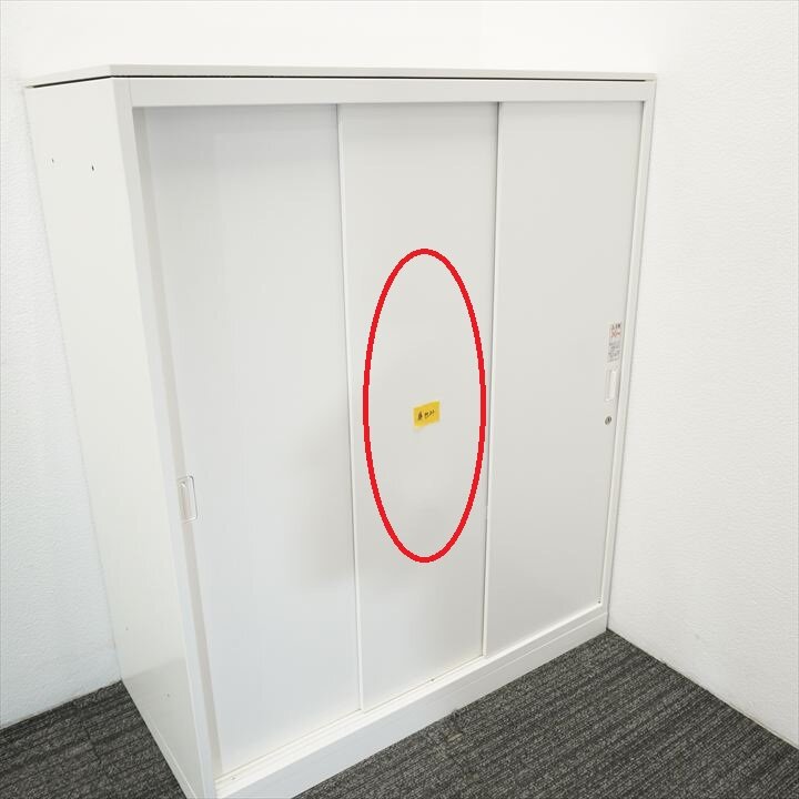 オカムラ レクトライン ３枚引戸書庫 天板付 W900 D450 H1115 特価品