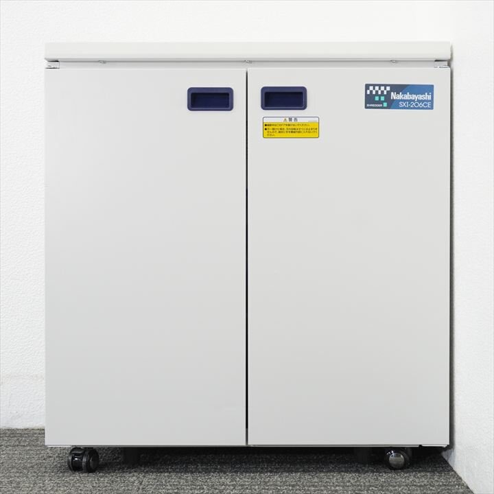 ナカバヤシ シュレッダー SX1-206CE