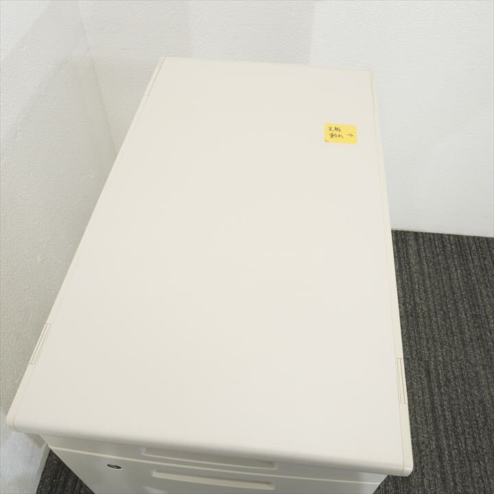 コクヨ ＢＳ 脇机 ３段 特価品