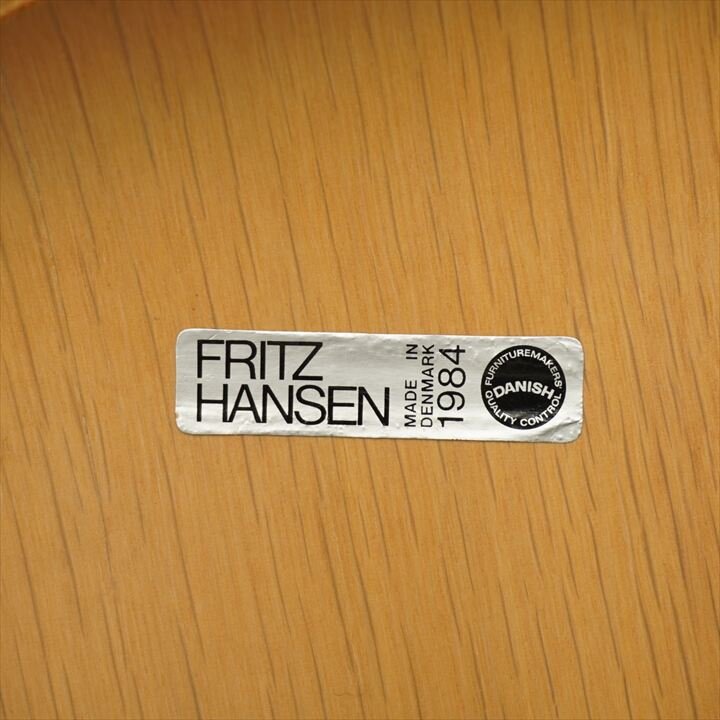 フリッツハンセン セブンチェア (2) 特価品