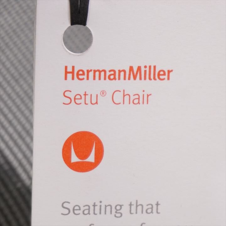 ハーマンミラー セトゥーチェアー 肘付