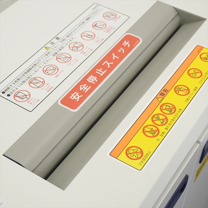 ナカバヤシ シュレッダー SX1-206CE