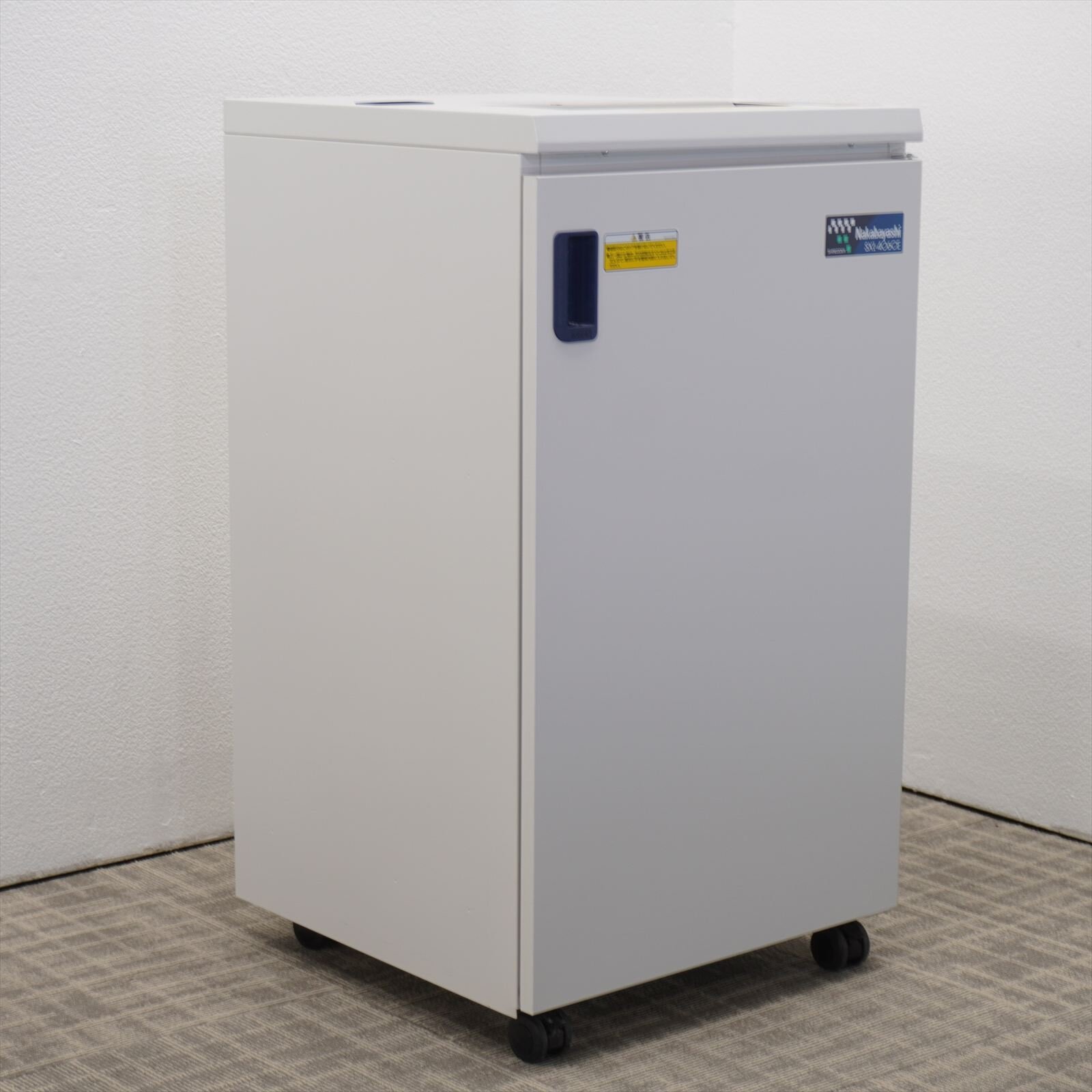 ナカバヤシ シュレッダー オフィスシュレッダ SXI-406CE