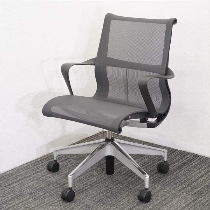 ハーマンミラー セトゥーチェアー 肘付