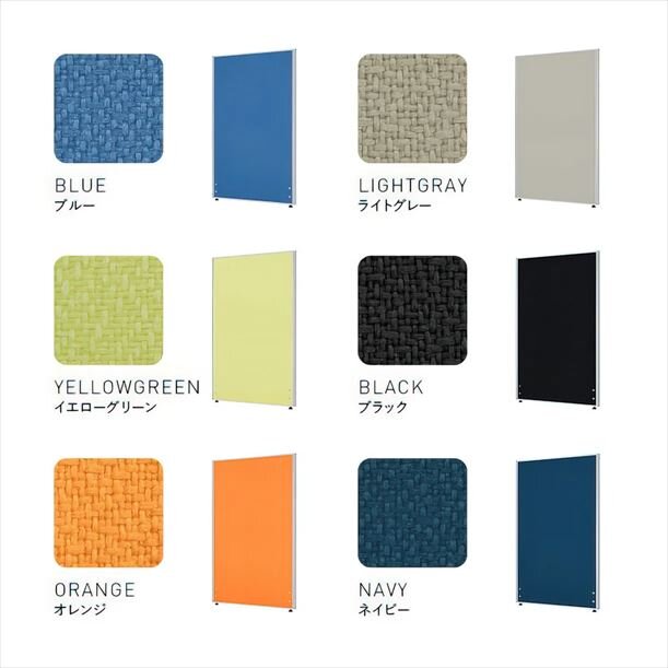 【新品／送料無料】クロスローパーティション PN0918 W900 H1800