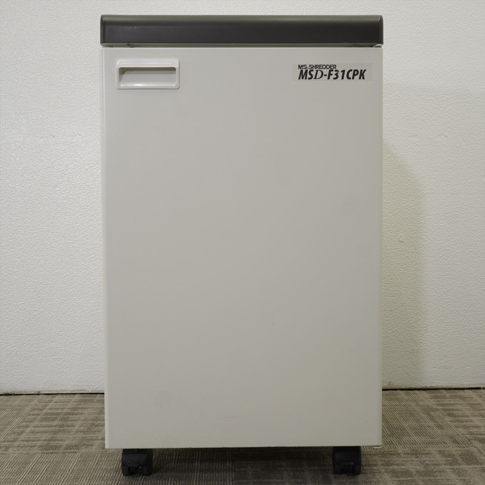 明光商会 シュレッダー MSシュレッダー MSD-F31CPK