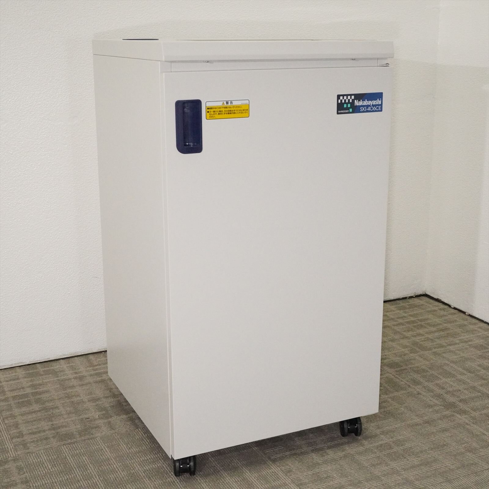 ナカバヤシ シュレッダー オフィスシュレッダ SXI-406CE